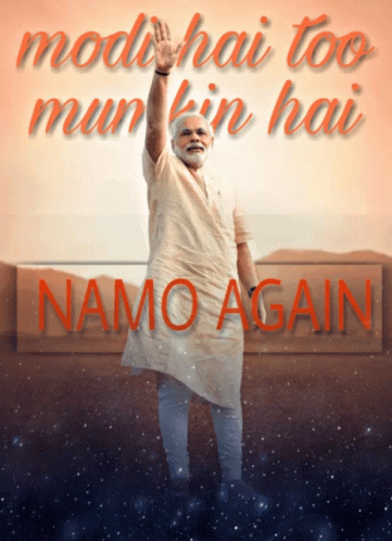 Namo Hands Raised GIF - Namo Hands Raised Narendra Modi GIFs