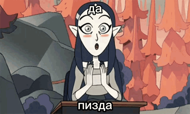 a cartoon character with a surprised look on her face stands at a podium