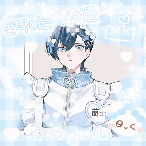 a drawing of a boy in a white jacket with a heart on it