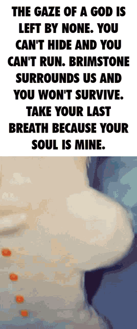 a quote about the gaze of a god is left by none