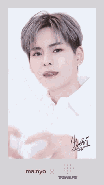 Yoshi Yoshinori GIF