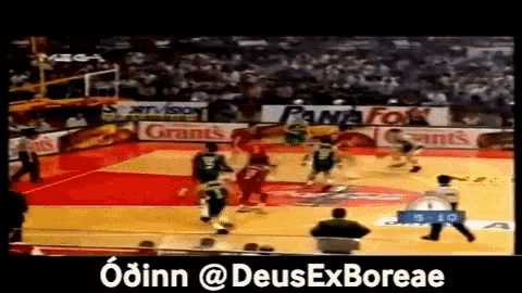 Jacques Dominique Wilkins Pao GIF - Jacques Dominique Wilkins Wilkins Dominique Wilkins GIFs