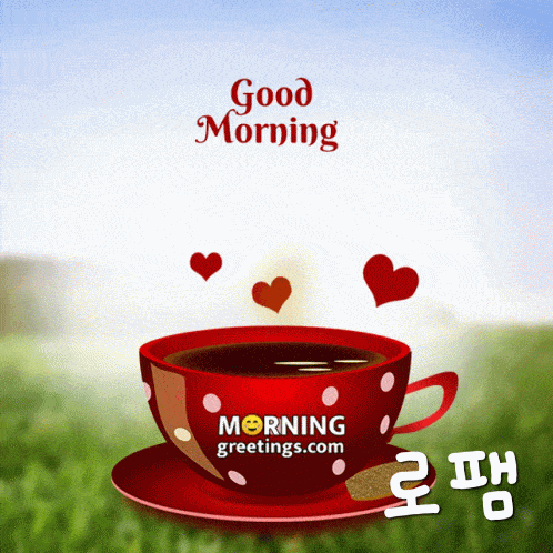 a cup of coffee with hearts coming out of it and the words good morning