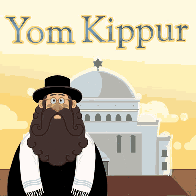 Yom Kippur Gut Yontif GIF - Yom Kippur Gut Yontif Atonement GIFs