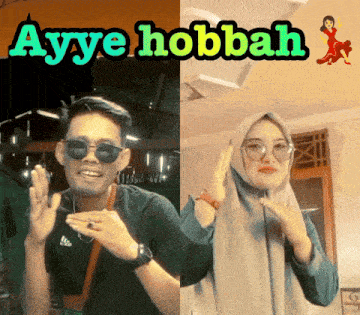 a picture of a man and a woman with the words ayye hobbah on top