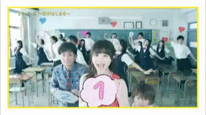 いきものがかり　教室　学校　生徒 GIF - Ikimonogakari Japanese J Pop GIFs
