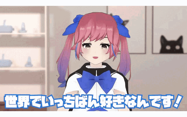 a girl with pink hair and blue bows is standing in front of a black cat and says " i love the world "