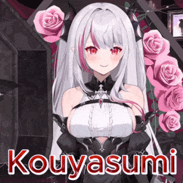 a picture of a girl with the name kouyasumi