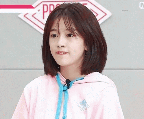 Ahn Yujin Produce48 GIF - Ahn Yujin Produce48 Cute GIFs