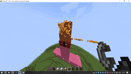 a computer screen shows a screenshot of a minecraft game being played