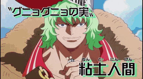 a man with green hair and chinese writing on the bottom right
