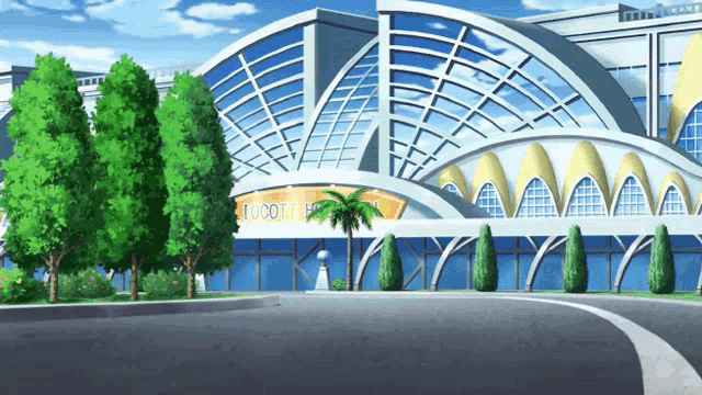 a large building with a sign that says ' food city ' on it