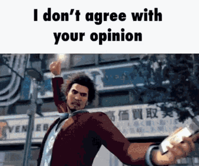 Yakuza Opinion Rejected GIF