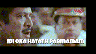 a man with a mustache and hat says idi oka hatath parinamam