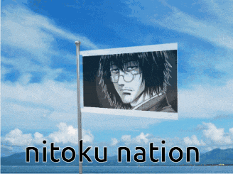 a flag with a picture of a man on it and the words nitoku nation