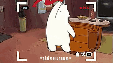 a cartoon of a polar bear dancing in a room