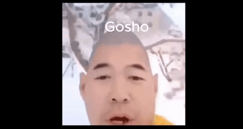 Gosho Misho GIF - Gosho Misho GIFs