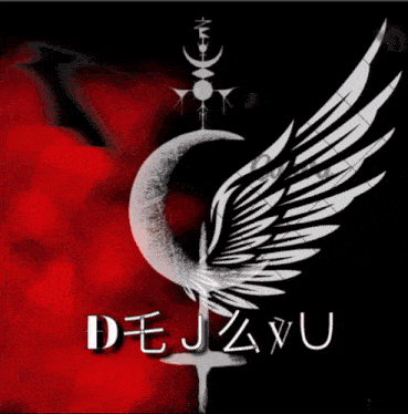 a black background with a white wing and the word dejavu on it