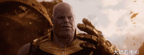 得意 满足 灭霸 宇宙宝石 GIF - Complacent Satisfied Thanos GIFs