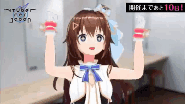 a video of a girl with the words " tuber fest japan " on the bottom right