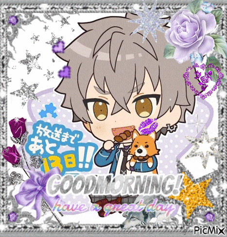 a picture of a boy holding a dog with the words good morning have a great day