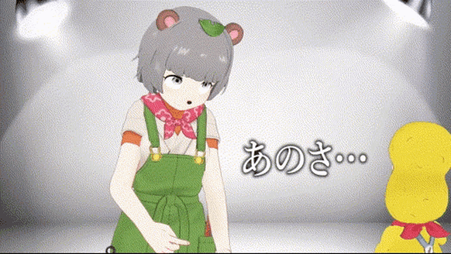 a cartoon of a girl with a teddy bear on her head