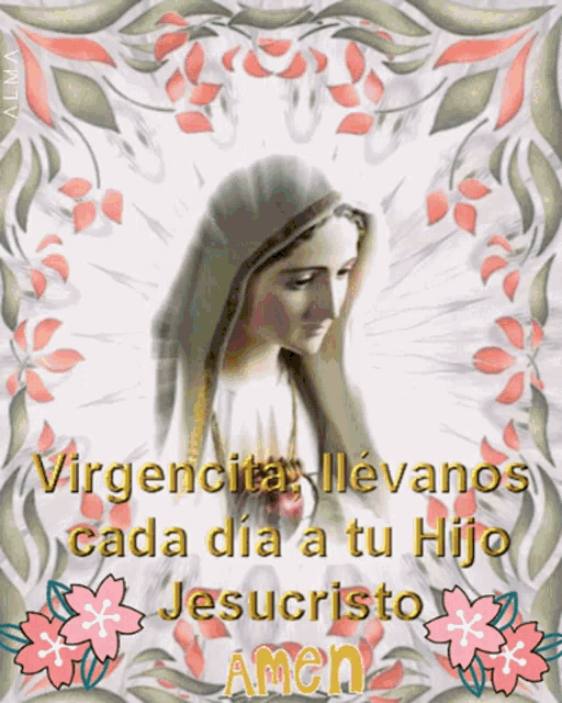 Buenos Dias Good Morning GIF - Buenos Dias Good Morning Virgin Mary GIFs