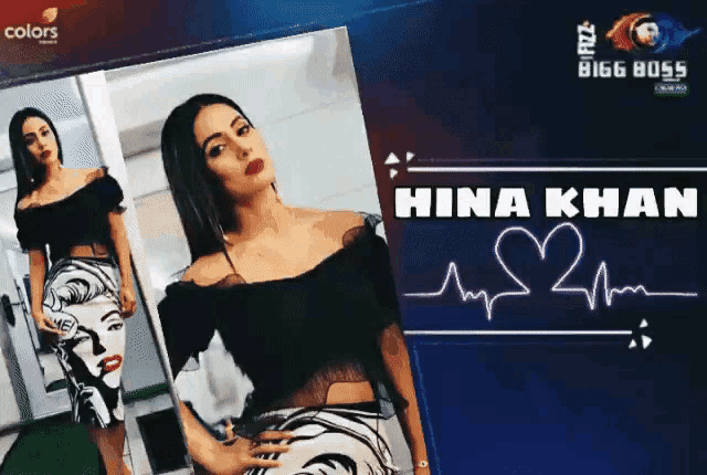 a poster for hina khan with a picture of her