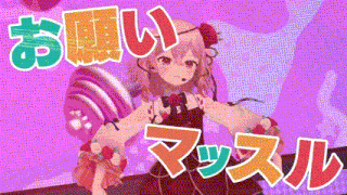a girl with a microphone on her head is standing in front of a pink background with chinese writing .