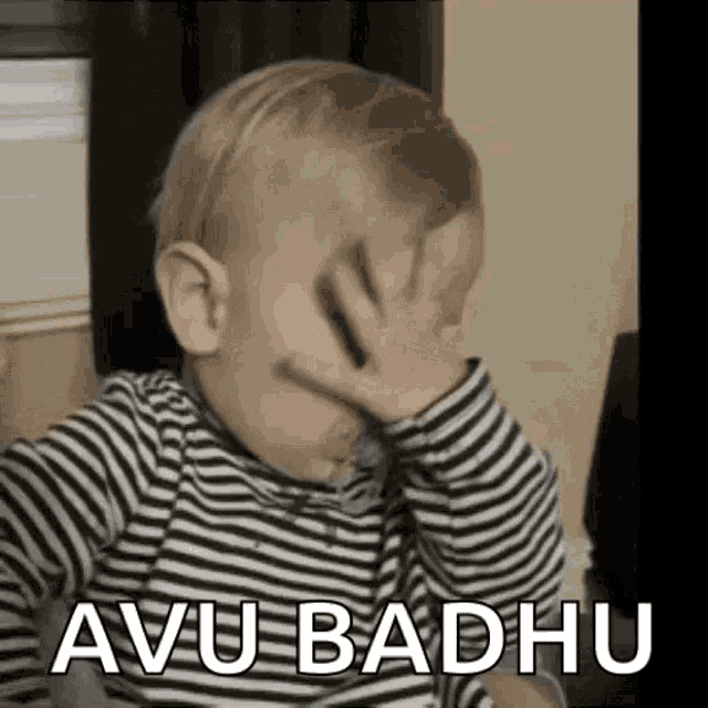 Avu Badhu Baby GIF - Avu Badhu Baby Cute GIFs