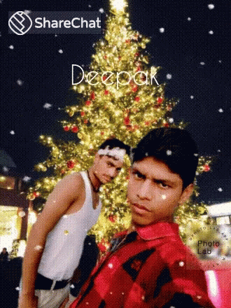 Deepak क्रिसमसट्री GIF - Deepak क्रिसमसट्री त्यौहार GIFs