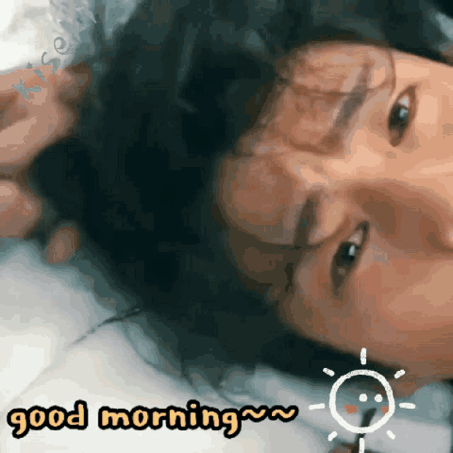 Fumiya Good Morning GIF - Fumiya Good Morning Sun GIFs