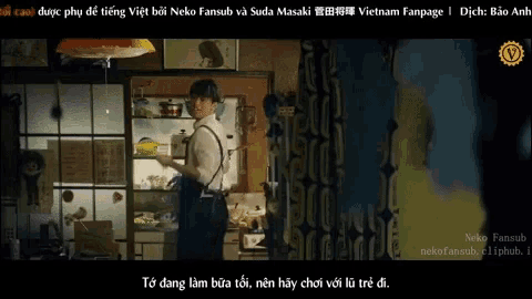 Cooking Movies GIF - Cooking Movies Doyoulikeit GIFs