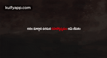 a black background with the words kulfyapp.com in the upper right corner