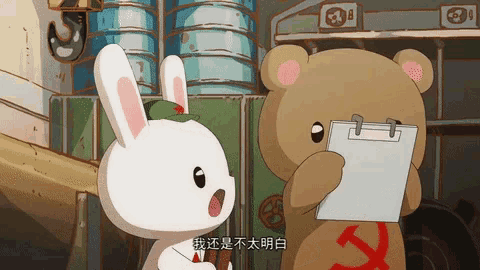 Year Hare Affair Rabbit GIF - Year Hare Affair Rabbit Chinese GIFs