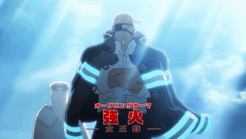 a cartoon character with chinese writing on the bottom of the image