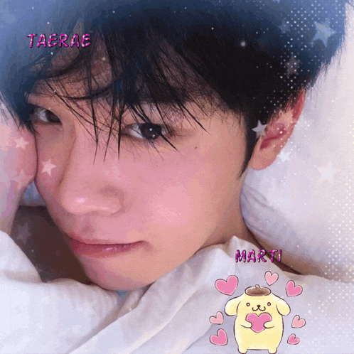a picture of a man with the name taerae on his face
