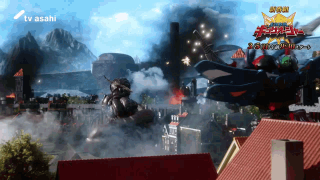 a tv asahi ad shows a robot flying over a town