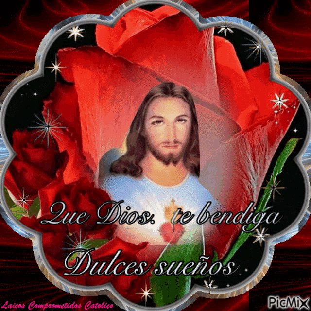 a picture of jesus with the words que dios te bendiga dulces sueños