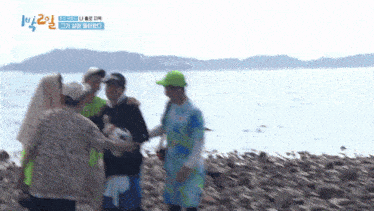 You Want To Know How I Feel Fine GIF - You Want To Know How I Feel Fine 1박2일 GIFs