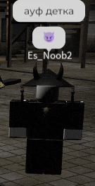 a screenshot of a video game with the name es_noob2 on the screen