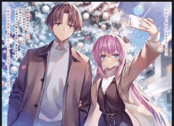 a man and a girl are taking a selfie in front of a snowy christmas tree
