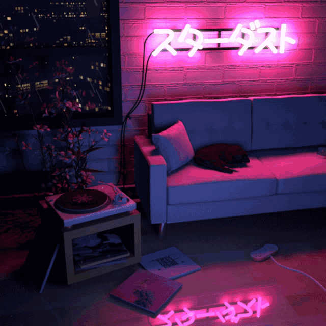 Neon Vibes Chill Vibe GIF
