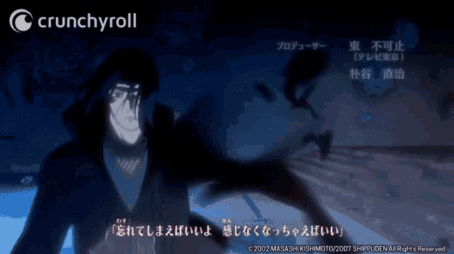 a crunchyroll ad with a man in a kimono