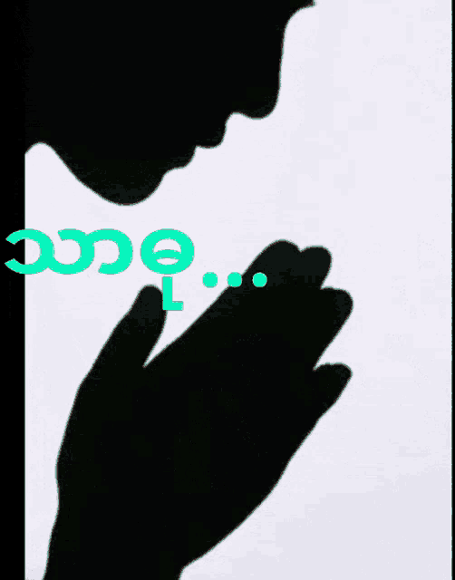 a silhouette of a person praying with the words ko myo km below