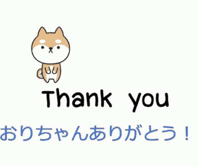 a thank you message with a cartoon dog