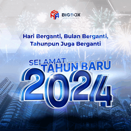 Bigbox 2024 Happy New Year Bigbox GIF - Bigbox 2024 Happy New Year Bigbox GIFs