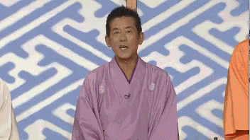 笑点 GIF - Japanese Bow Smiling GIFs