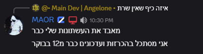 a screenshot of a conversation between main dev and angelone at 10:30 pm