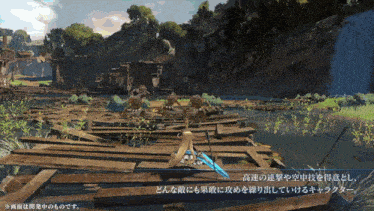 a video game shows a girl holding a sword in a river